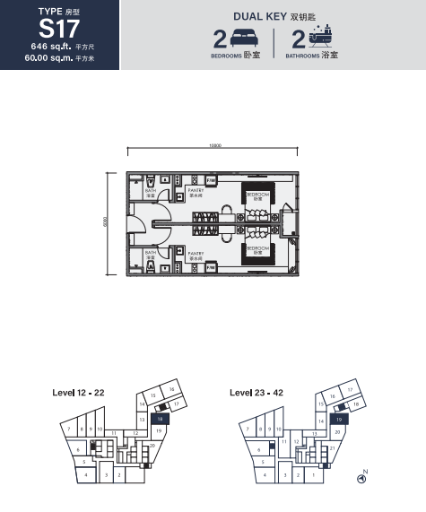 Full Width Image